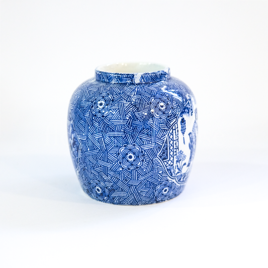 Vintage Blue & White mid sized Vintage Ginger Jar/Vase